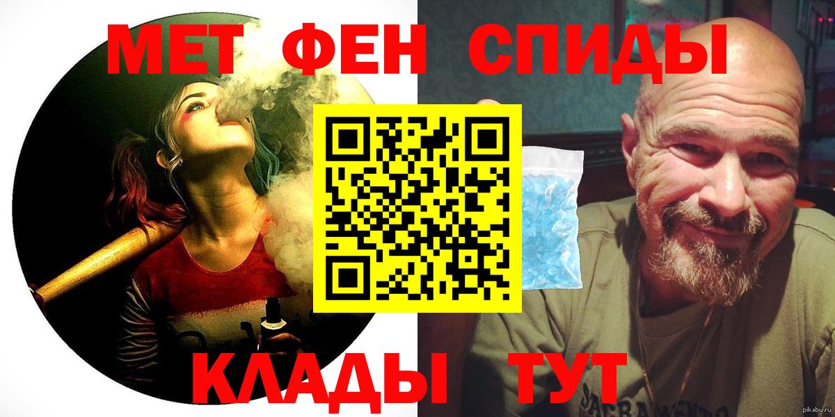АМФ Premium Сертолово