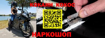 MDMA Владимир