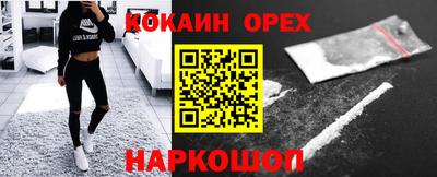 альфа пвп Владивосток