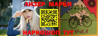 MDMA Владимир