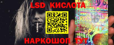 альфа пвп Владивосток