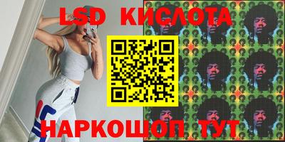 MDMA Владимир