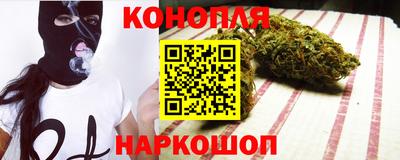 меф Вышний Волочёк