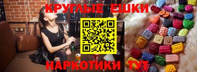 соль ск Владикавказ