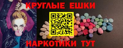кокаин перу Вязники