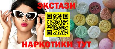 кокаин перу Вязники