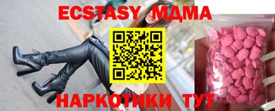 кокаин перу Вязники