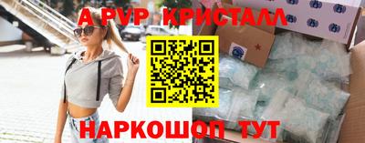 кокаин перу Вязники