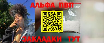 MDMA Владимир