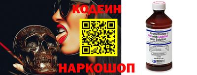 соль ск Владикавказ