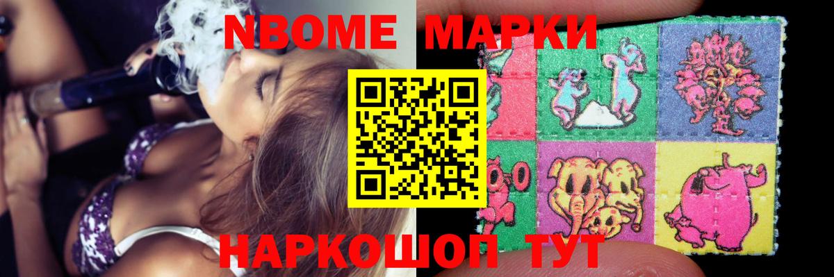 Лсд 25 экстази ecstasy  ЛСД экстази ecstasy  Сертолово  Вход с VPN 